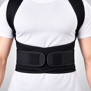 Posture Corrector Belt